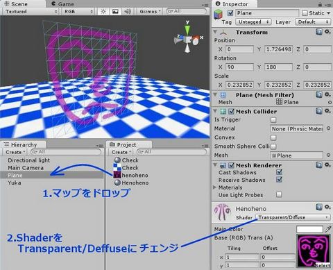 3transparentsentaku2.jpg